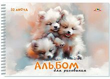 Альбом для рис.32л. АППЛИКА спираль "Милые пушистики" С0680-76 цв.мел.обл.