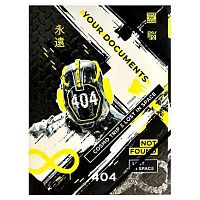 Папка картон А4+ ФЕНИКС "Космотрип" 66540 на резинке,1отд.,мел.карт.,300г/м2