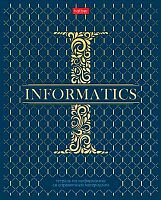 Тетрадь предм. 46л. ХАТ "Luxury-Информатика" 26735 со справ.мат.,мат.лам.,3D фольга (клетка)