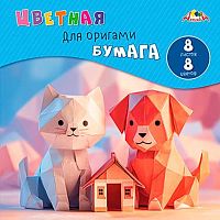 Бумага цв. для оригами 200*200  8л. 8цв. АППЛИКА "Котенок и щенок" С0263-13 в папке
