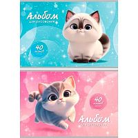 Альбом для рис.40л. Проф-Пресс Profit "Котики-3" 40-7267 на скобе,асс.