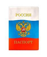 Обложка д/паспорта ДПС "Триколор РФ" 2203.РФ вертик.