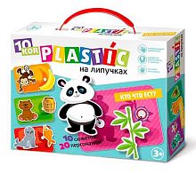 Игра настольная Десятое королевство Пластик на липучках "Кто что ест?" 02837