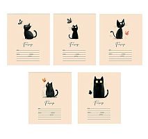 Тетрадь 12л. (клетка) ПЗБФ Премиум "Чёрный кот" 011375 мат.лам.,эмбоссинг