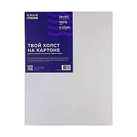 Холст грунт. на картоне 35*45см СТИХИЯ ST06013 хлоп.100% 280г/м2,сред.зерн.