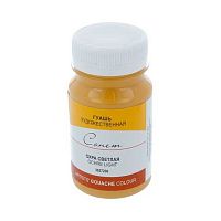 Гуашь худ. 100мл ЗХК "Сонет" охра светлая  3627206