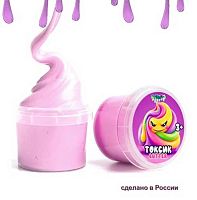 Лизун Слайм "Стекло" Butter фиолетовый  65гр. 00-00001239 