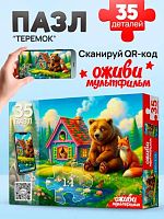 Пазлы   35 Рыжий кот Оживи мультфильм "Теремок" Х35-5074