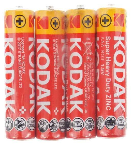 Батарейка KODAK R03  Extra heavy duty (КЗАНZ-S4)(Б0005139)