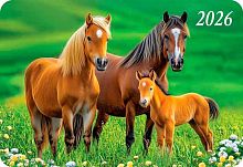 Календарь карм. 2026г. ЛИС "Символ года" КГ-26-196 уф-лак,64*93мм,карт.225г/м