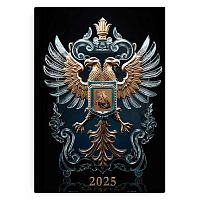 Ежедневник 2025г. А5 160л. ФЕНИКС тв.обл. "Хрустальная символика" 68027 мат.лам.