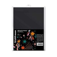 Папка для рисования А4 20л. EK 64640 чёрная,тонир.,140г/м2, пластик.