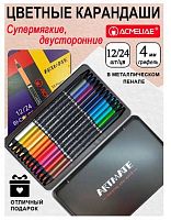 Карандаши двухстор. 24цв.-12шт. ACMELIAE "Blackwood Artmate" 43076 метал.футл.