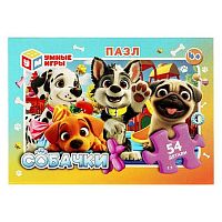 Пазлы   54 Умные игры "Собачки" 4660254455429