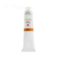 Краска масляная  46мл ЗХК "Мастер Класс" сажа газовая 1104801