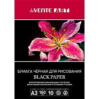 Папка для рисования А3 10л. deVENTE "Art" 2135402 бум.чёрная,160 г/м2,пласт/уп.