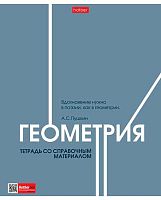 Тетрадь предм. 48л. ХАТ "Стиль 70-х-Геометрия" 33211 со справ.инф.,мел.карт.,тиснение(клетка)