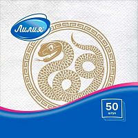 Салфетка бум. НГ Лилия Символ мудрости173-054 1сл.(50шт),24*24см