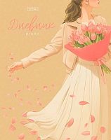 Дневник 1-11кл. ХАТ тв.обл. "Весенняя нежность" 35707 лам.soft-touch