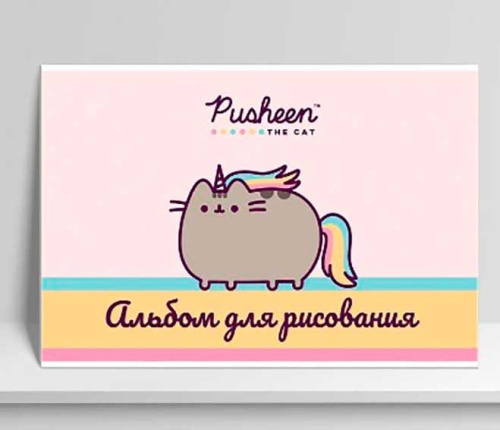 Альбом для рис.40л. КанцБиз "Pusheen" PS21 на скобе,твин уф-лак конгрев