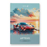 Артбук А5 104л. СВЕТОЧ тв.обл. "Прибрежный драйв" А238 (01648) блок белый,100г/м2
