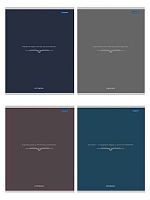 Тетрадь 96л. (клетка) Проф-Пресс "Минимализм и фразы" 96-4172 цв.мел.обл.,асс.