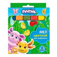 Мел д/асфальта Jumbo  5цв. CENTRUM "Лунтик" 77054 к/к,е/подвес