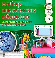 Набор обложек д/контур.карт АППЛИКА С2255 (5шт) 295*485мм,ПВХ 110мкм,клеевой край