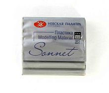 Пластика   56гр. ЗХК "Sonnet" 5964998 серый светлый