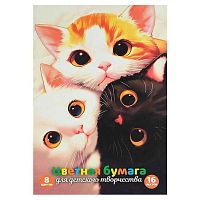 Бумага цв. двухстор. А4 16л. 8цв. ФЕНИКС "Три кота" 73178 блок-газет.бум.,на скобе