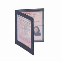 Обложка-рамка д/док-ов водителя ДПС 2893-101 синяя