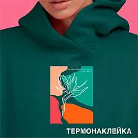 Термонаклейка д/текстильных изделий deVENTE "Spring" 8002547 (12,4*16,5см)