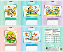 Тетрадь 12л. (клетка) ХАТ "В гости к лисичкам" скругл.углы,асс.