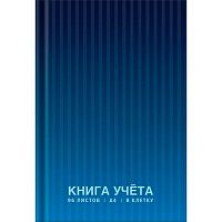 Книга учета А4  96л. deVENTE (клетка) 2056501 тв.обл.,глянц.лам.,офсет 60г/м2,белизна 92%