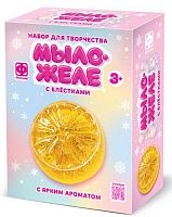 Набор д/творчества Фантазер Мыло-желе "Мандарин" 601042