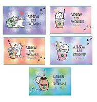 Альбом для рис.24л. ПЗБФ "Котпучино" 041726 на скобе,твин-лак,асс.