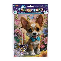 Аппликация пайетками 3D MULTIART "Щенок в цветах" SEQUIN-3D-123388