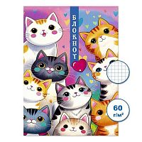 Блокнот ПС 32л. "Котоблокнот" А6 Бс32/39-1
