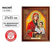 Мозаика алмазная MAZARI "Утоли мои печали" M-12158A холст,27*33см,част.выкл.,подрам.