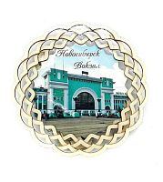 Тарелочка сувенирная АПИЛКА 23