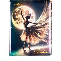 Дневник 1-11кл. deVENTE тв.обл. "Ballet" 2020624 кож.зам.,поролон,бел.бум.,фольга