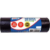 Пакеты д/мусора "CleanLab"  20л. 30шт 9050201 чёрный,45*51см,ПНД,тип дна звезда,8мкм