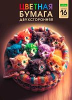 Бумага цв. А4 16л.16цв. ХАТ "Радужные котята" 36611 газетная,на скобе 095707