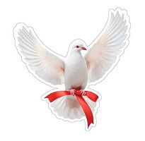 Плакат вырубной СФЕРА "Голубь с раскрытыми крыльями и красной ленточкой" М-16944 двуст.(день победы)