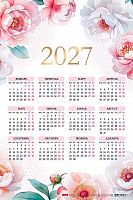 Календарь настенный листовой А3 2027г. ХАТ "Нежные пионы" 37447 мел.карт.,190гр. 097025