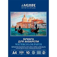 Папка для акварели A4 10л. deVENTE "Artistic Studio" 2131306 акварел.бум.,200г/м2,мелкое зерно
