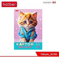 Картон цв. мелов. А4 10л.10цв. ХАТ "Рыжий котик" 32194 склейка