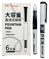 Ручка перьевая INTELLIGENT Truecolor DS-157 чёрная,0,38мм