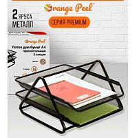 Лоток гориз.2-секц. ORANGE PEEL HY62002 BK металл.чёрный,35*29,4*18,8см