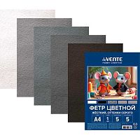 Фетр  5л. 5цв. А4 deVENTE "Оттенки серого" 8113410 жёсткий,1мм,пл.пакет,е/подвес